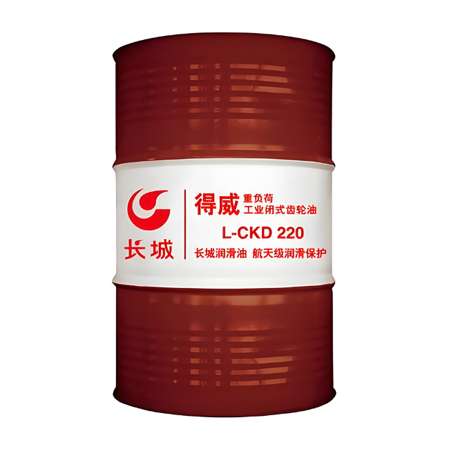 双峰长城得威工业闭式齿轮油CKD